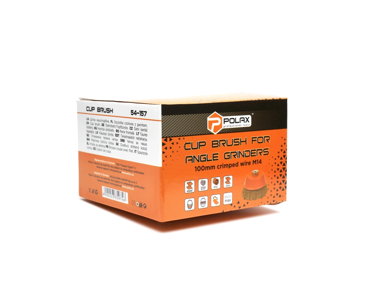 Щетка чашеобразная для УШМ рифленая M14 100 мм (27734133) - фото 2