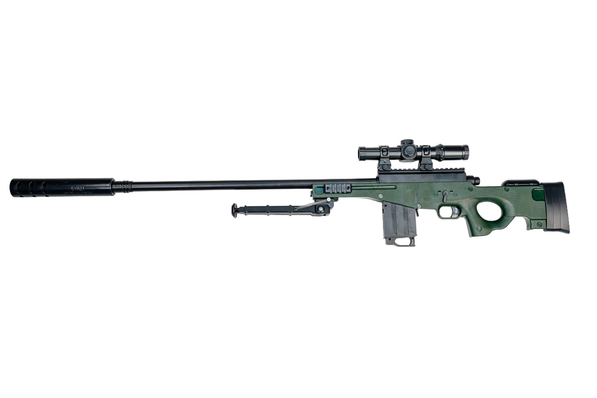 Іграшкова гвинтівка-бластер AWP на орбізах (G600-CS)