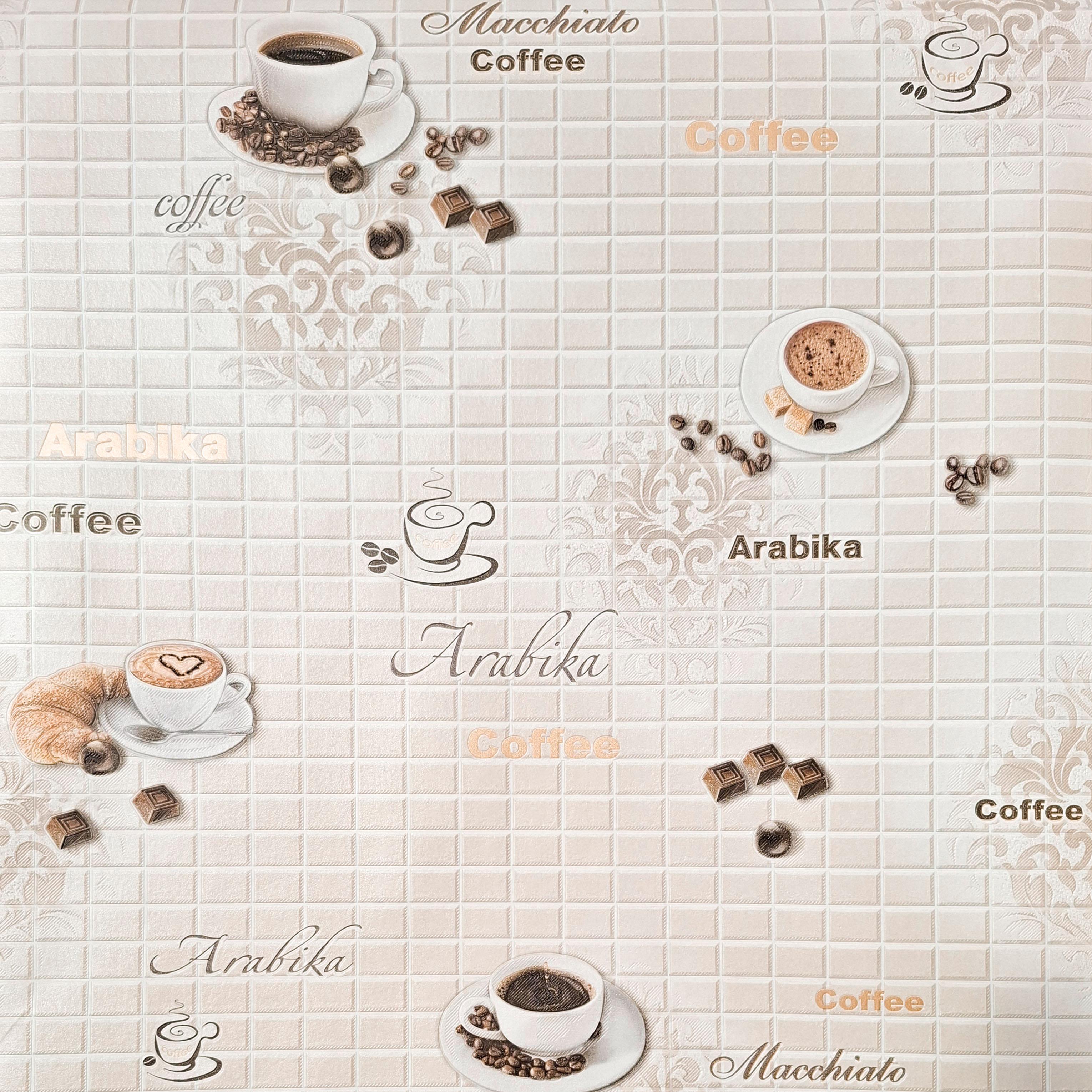 Обои моющиеся на бумажной основе Арабика 9124-05 Expromt (B46.4 9124-05)