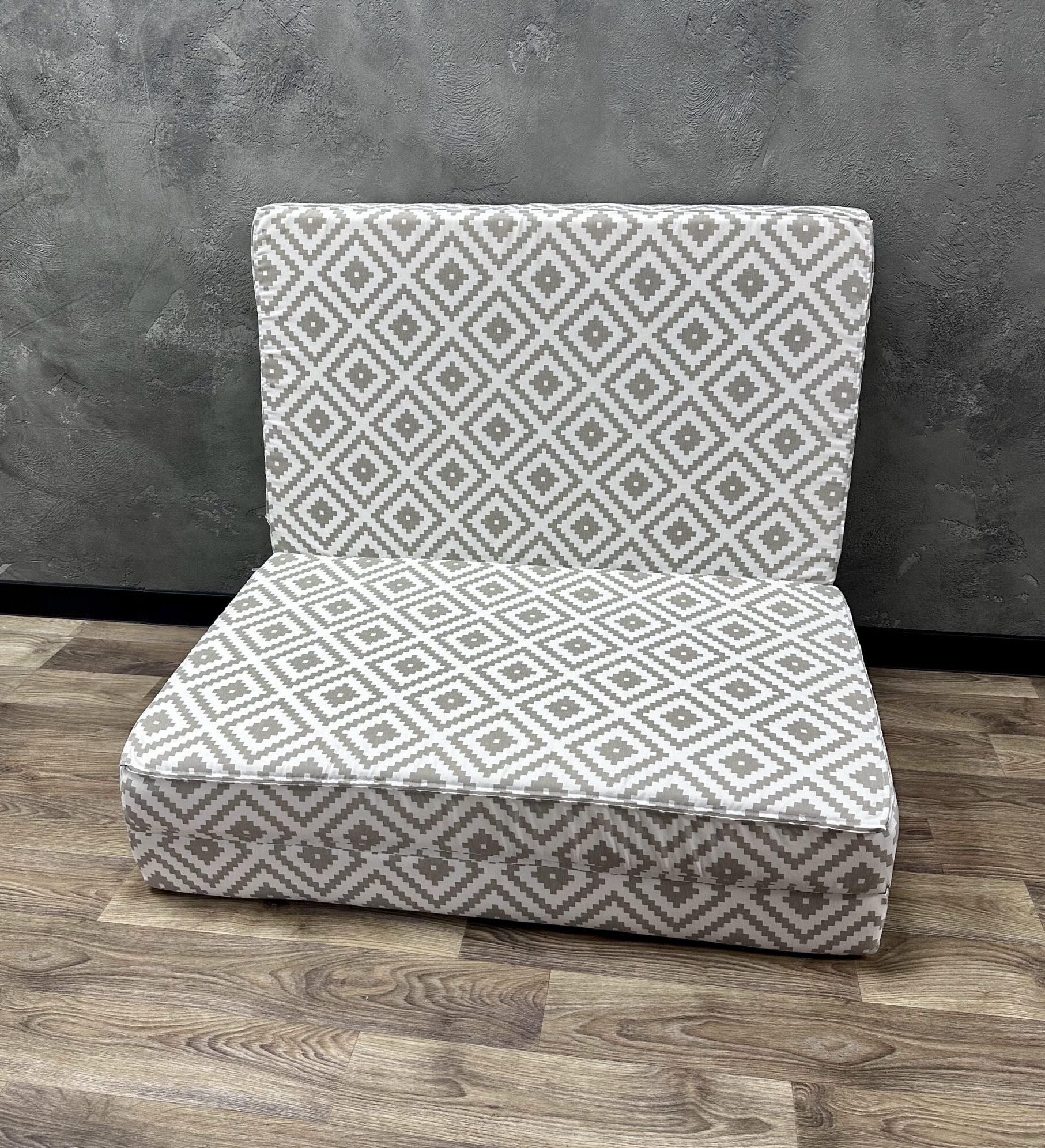 ᐉ Матрас-трансформер Comfort Home Facets 200х80х5 см • Купить в Киеве ...
