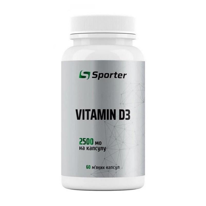 Витамин D3 2500 МЕ Sporter Vitamin D3 60 мягких капс.