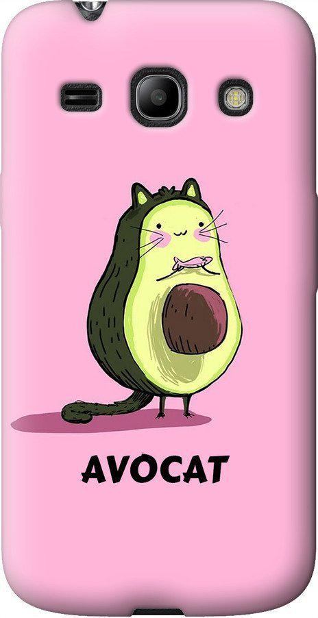 Чехол на Samsung Galaxy Star Advance G350E Avocat (4270u-210-42517) Чехол на Samsung Galaxy Star Advance G350E Avocat (4270u-210-42517)