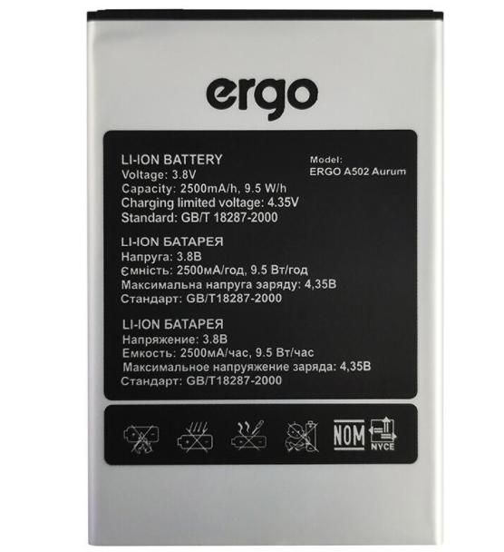 Аккумуляторная батарея для ERGO A502 Aurum 2500 mAh (000042923)