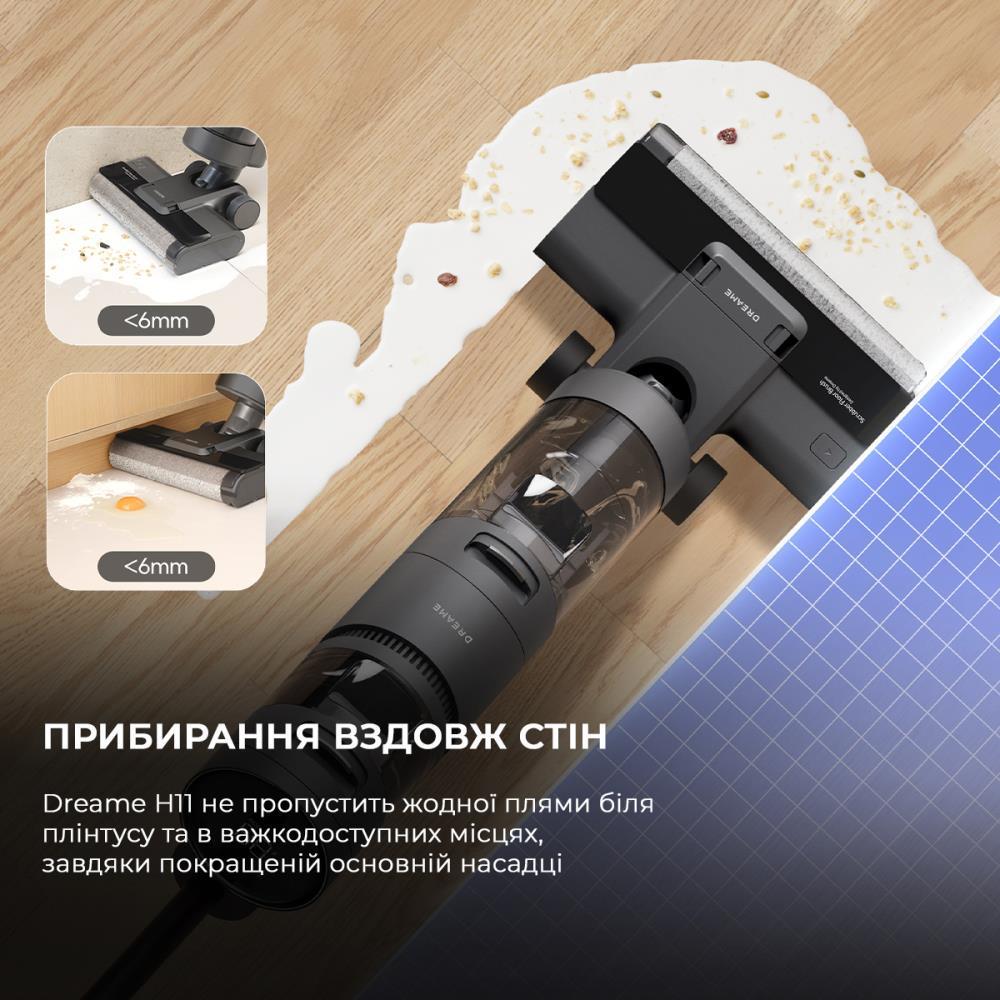 Пилосос акумуляторний миючий DREAME Wet&Dry Vacuum Cleaner H11 Core HHR21A Black - фото 5 Пилосос акумуляторний миючий DREAME Wet&Dry Vacuum Cleaner H11 Core HHR21A Black - фото 5