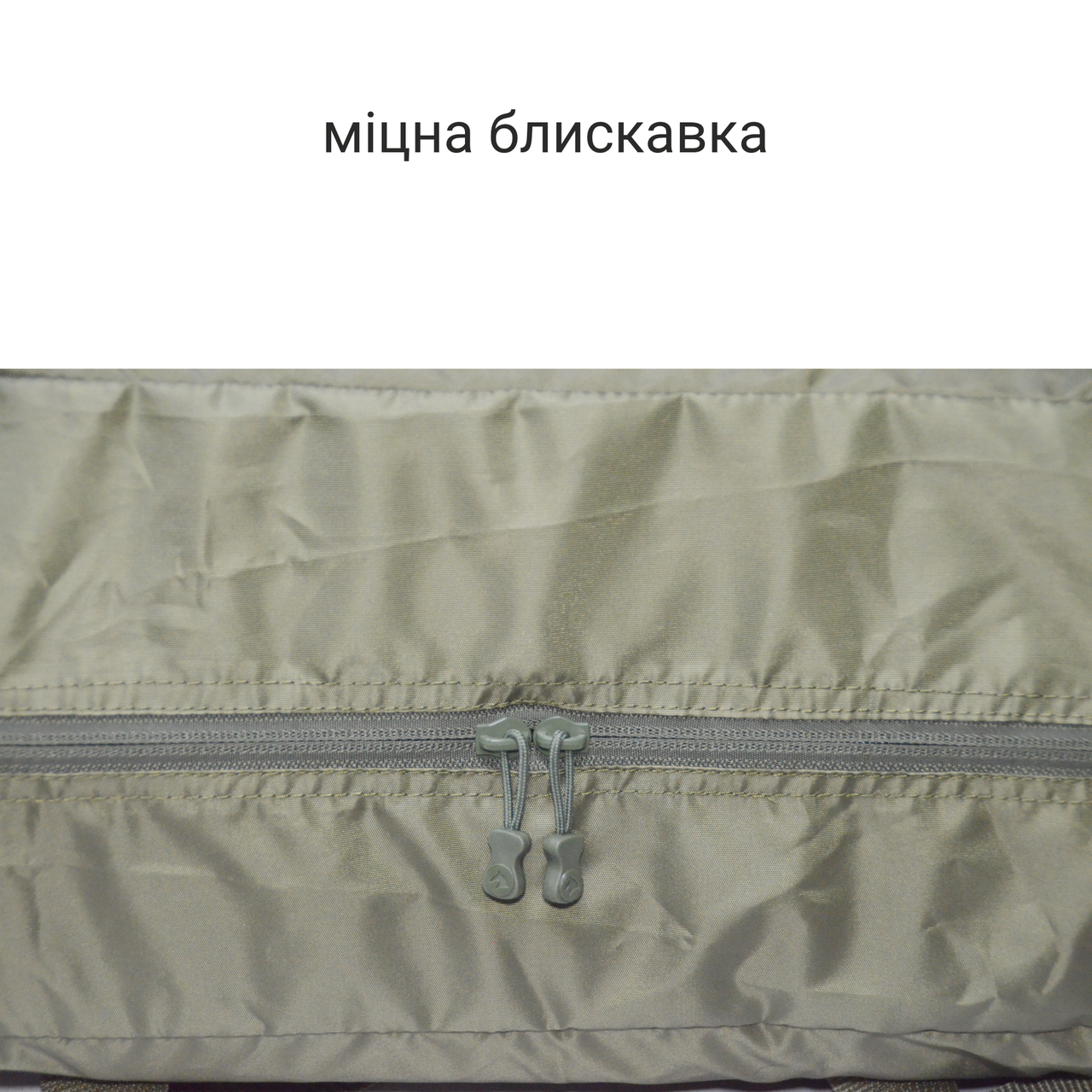 Сумка-трансформер DERBY 032401 с ручкой на чемодан 55х40х20 см Khaki (2786190570) - фото 10 Сумка-трансформер DERBY 032401 с ручкой на чемодан 55х40х20 см Khaki (2786190570) - фото 10