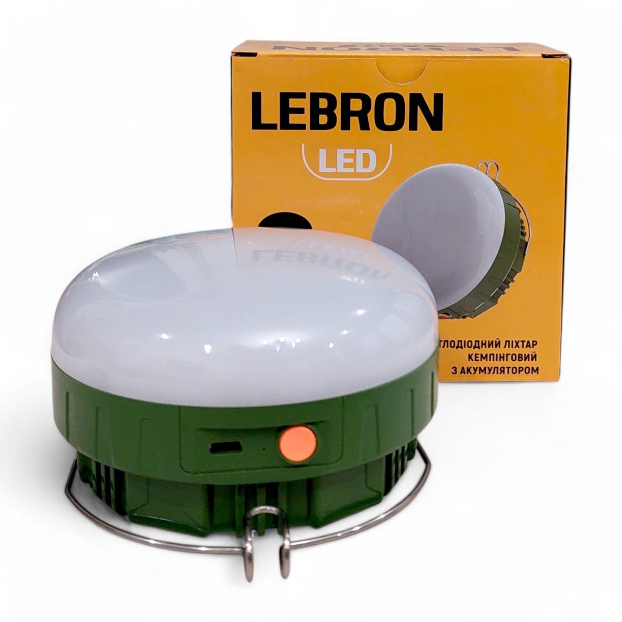 Фонарь-лампа подвесной кемпинговый Lebron 15-16-20 L-HL-620 с аккумулятором 4 режима Зеленый (205435)