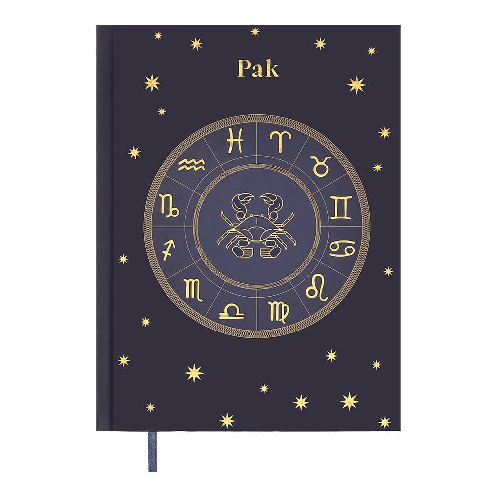 Дневник недатированный Buromax Zodiak А5 336 стр. Фиолетовый (BM.20670-07) Дневник недатированный Buromax Zodiak А5 336 стр. Фиолетовый (BM.20670-07)