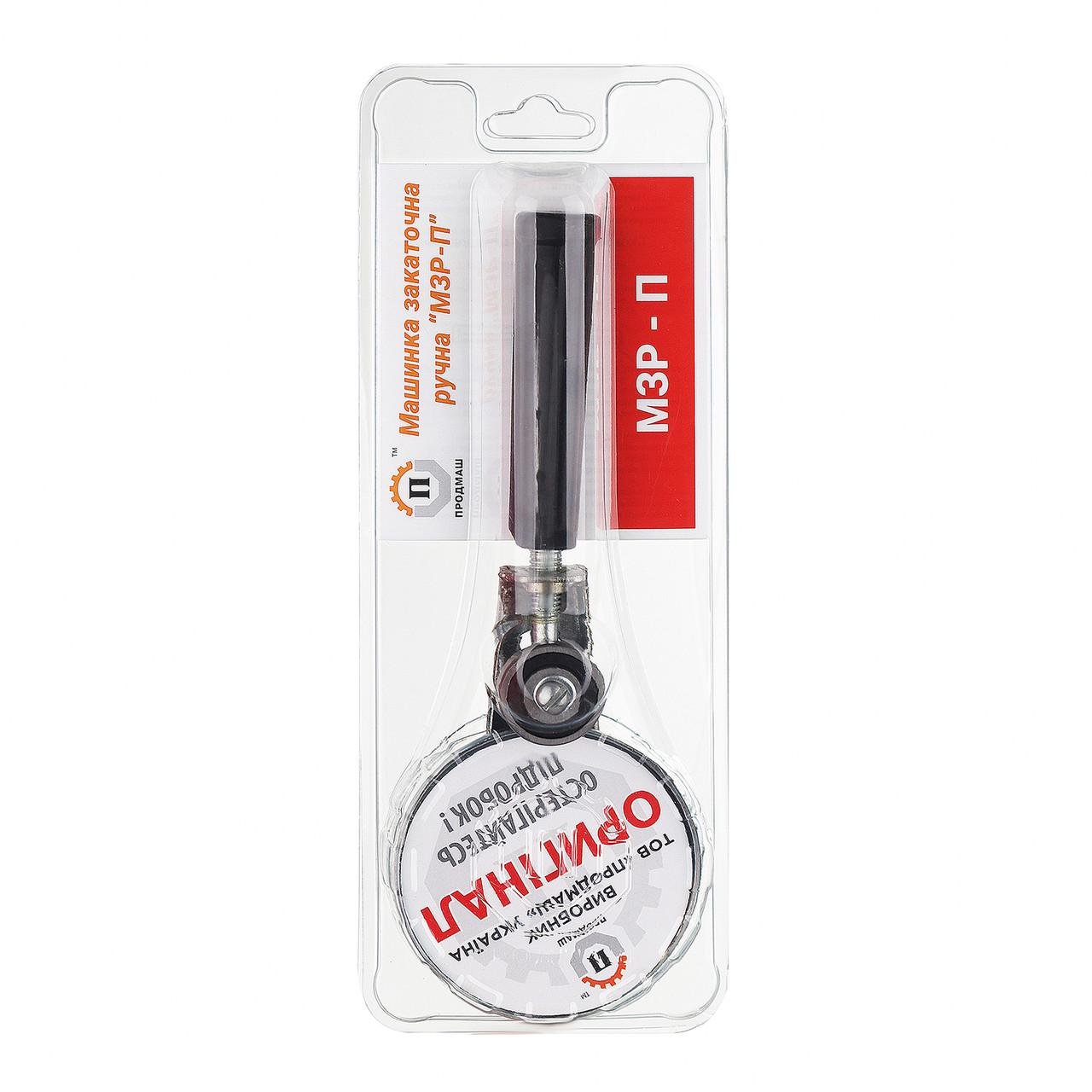 Закаточный ключ для консервации Продмаш МЗР-П ручная с подшипником (1634298891) - фото 8 Закаточный ключ для консервации Продмаш МЗР-П ручная с подшипником (1634298891) - фото 8