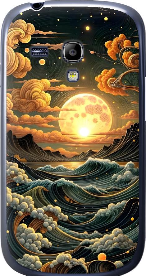 Чехол на Samsung Galaxy S3 mini Арт волны (6332u-31-42517) Чехол на Samsung Galaxy S3 mini Арт волны (6332u-31-42517)
