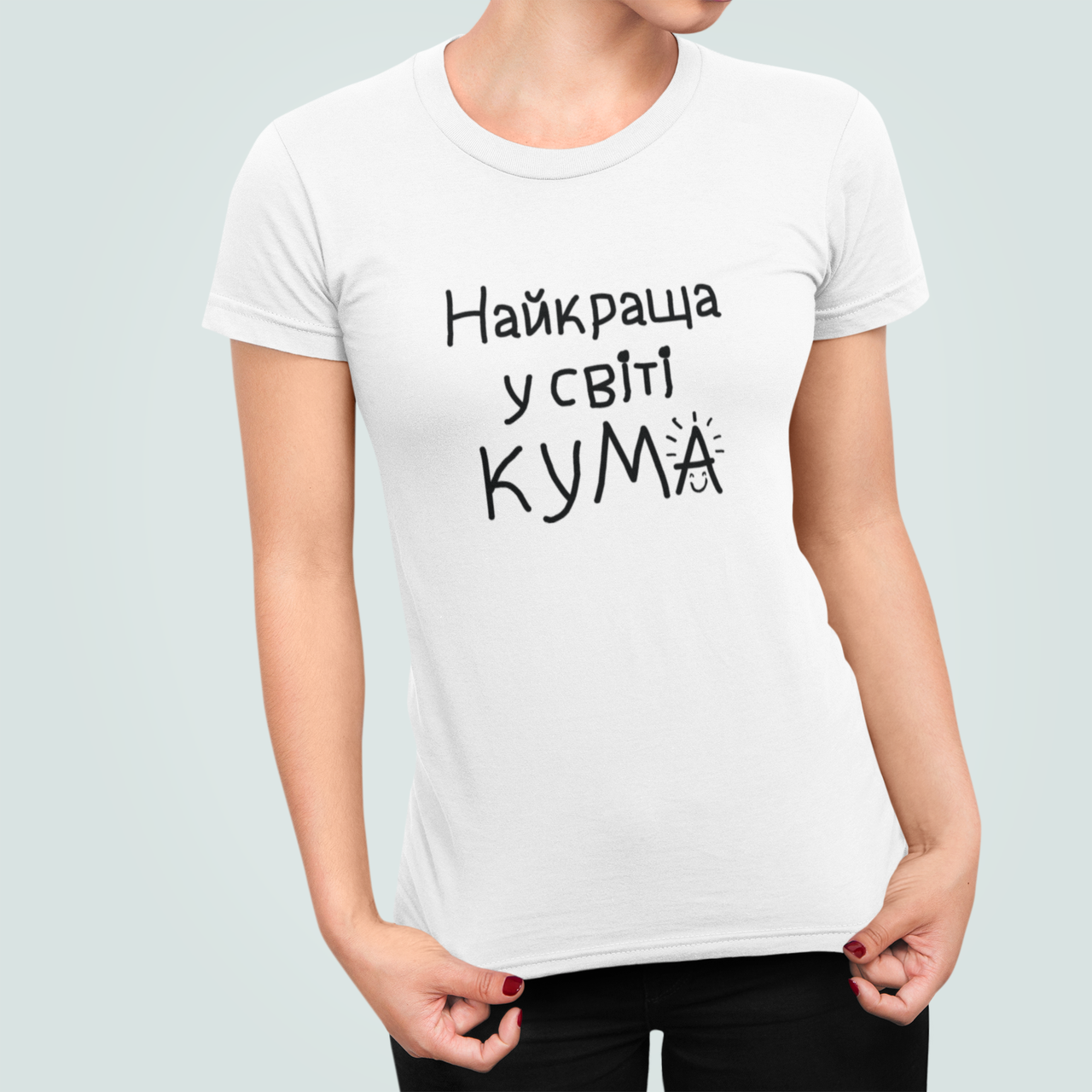 Футболка женская Stedman с принтом "Найкраща у світі кума" для кумы L Белый (ПН404-8)