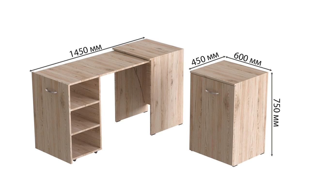 Стіл-тумба трансформер Ferrum-decor Смарт 1/2 ДСП 16 мм 750x1450x600 мм Дуб Сан-Марино (FRD-105075) - фото 4 Стіл-тумба трансформер Ferrum-decor Смарт 1/2 ДСП 16 мм 750x1450x600 мм Дуб Сан-Марино (FRD-105075) - фото 4