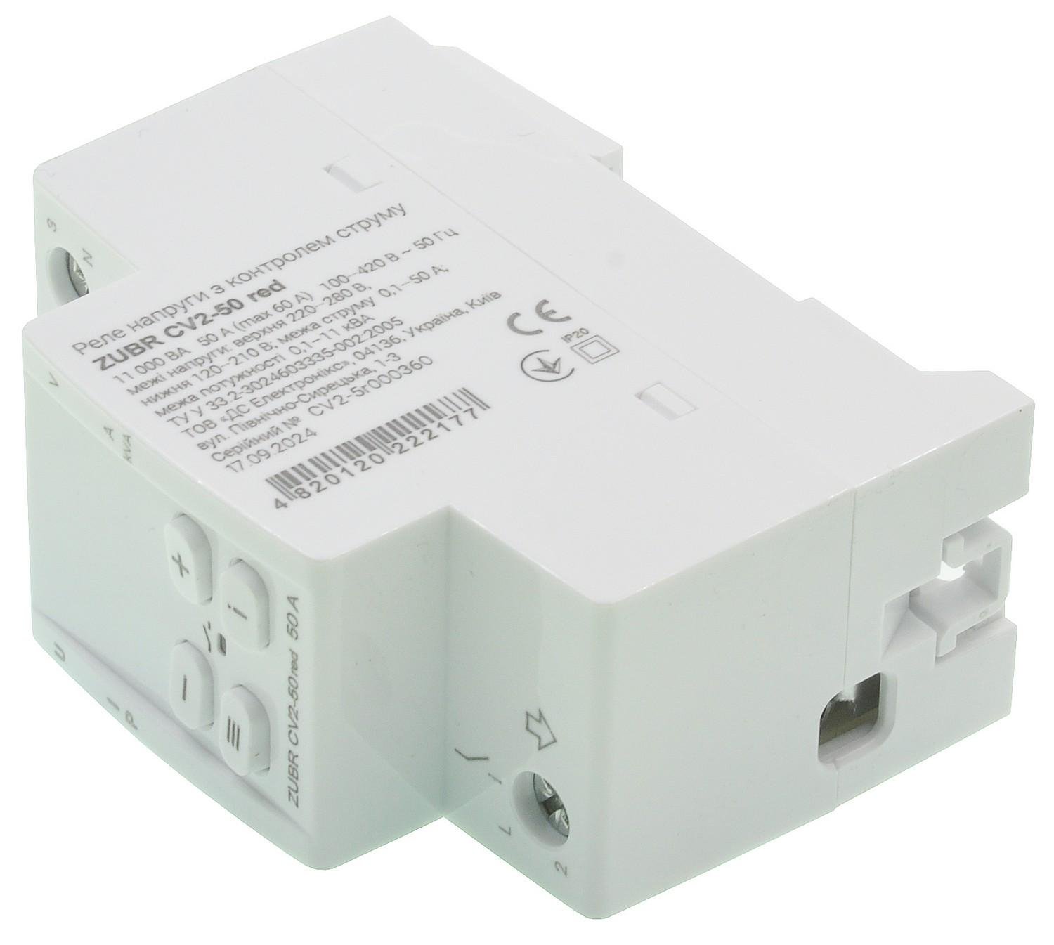 Реле напруги Zubr CV2-50 з контролем струму Red (22605562) - фото 3 Реле напруги Zubr CV2-50 з контролем струму Red (22605562) - фото 3