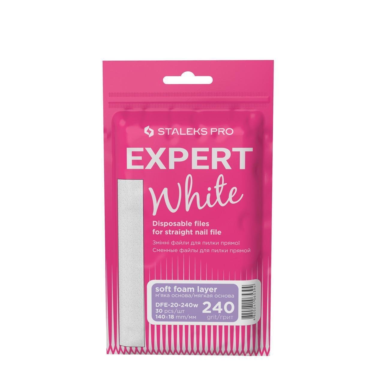Файли змінні Staleks Pro Expert 20 на м'якій основі для прямої пилки 240 grit 30 шт. (2355947330)