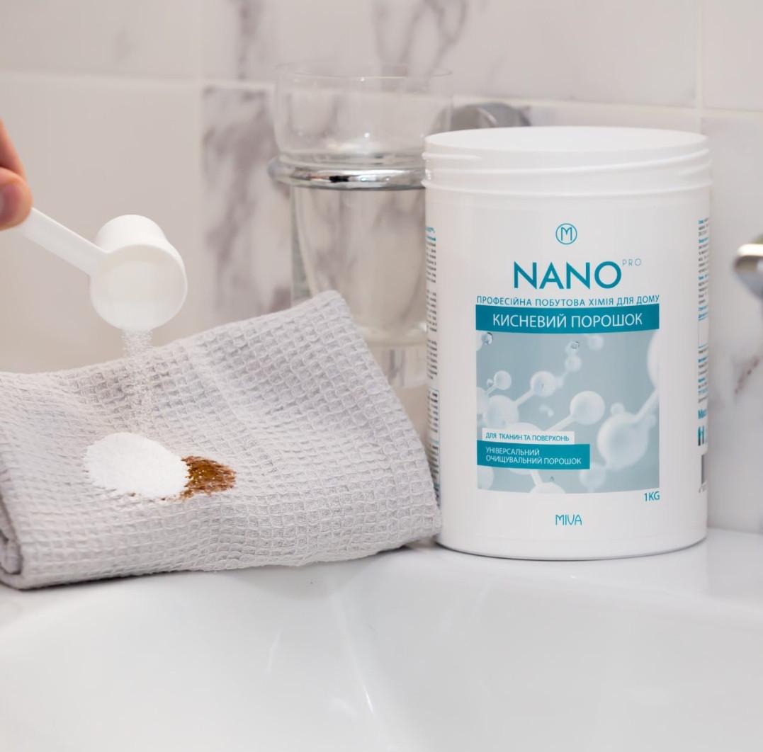 Кисневий порошок Miva Nano Pro 1000 г - фото 2 Кисневий порошок Miva Nano Pro 1000 г - фото 2
