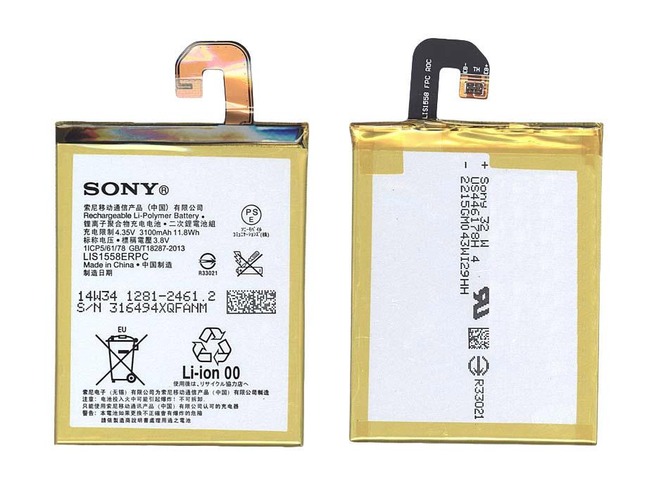 Аккумулятор для смартфона Sony LIS1558ERPC 3,8V 3100 mAh 11,8 Wh White Аккумулятор для смартфона Sony LIS1558ERPC 3,8V 3100 mAh 11,8 Wh White