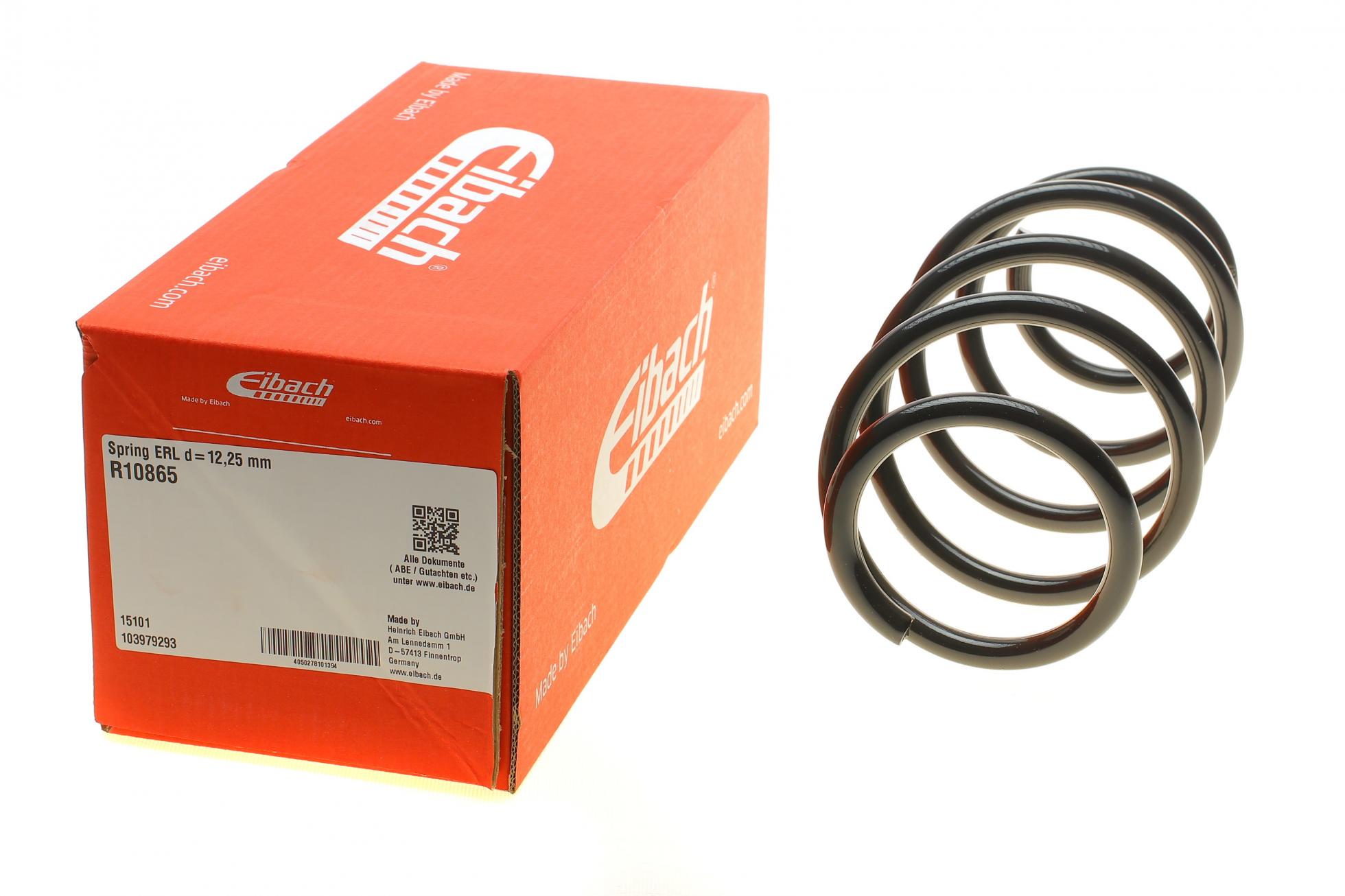 Пружина підвіски передня EIBACH для VW Polo 1.4 16V 01-09 Polo Cross/Dune (R10865) Пружина підвіски передня EIBACH для VW Polo 1.4 16V 01-09 Polo Cross/Dune (R10865)