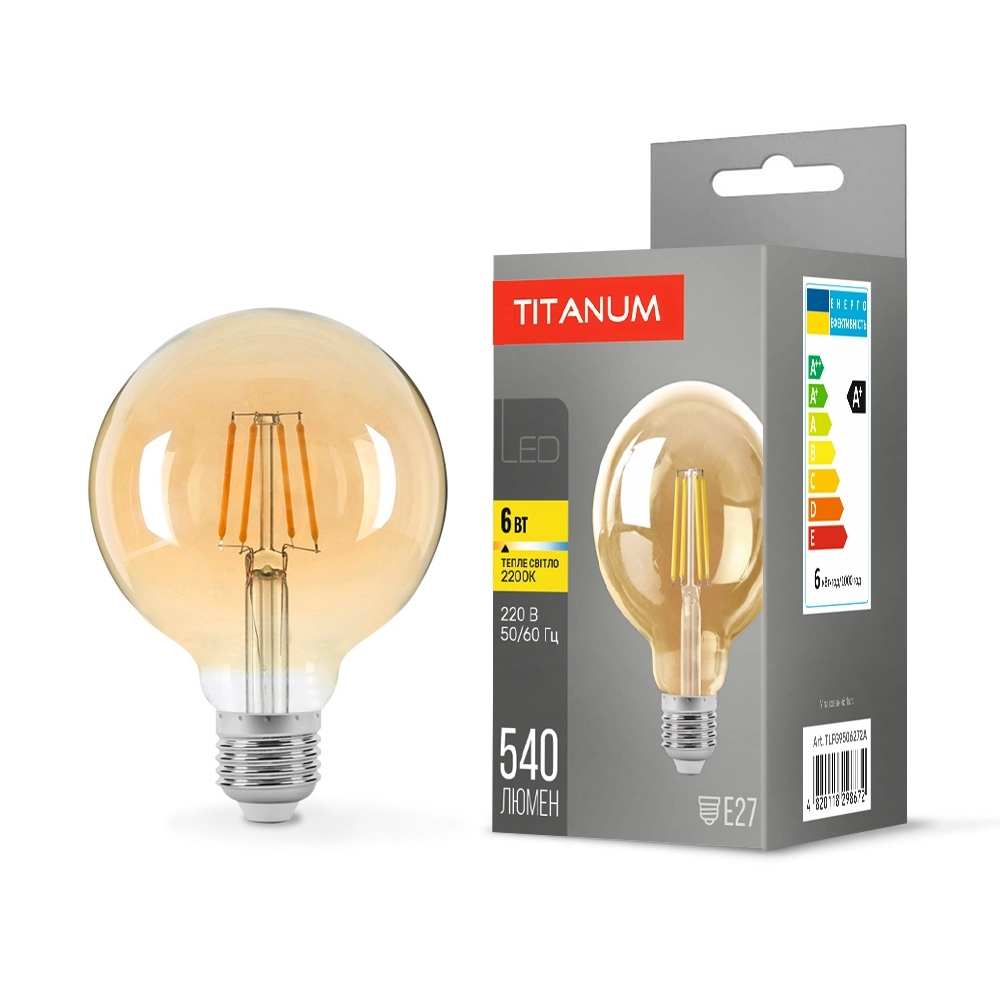 LED-лампа TITANUM Filament G95 6W E27 2200K Бронзовый (TLFG9506272A) LED-лампа TITANUM Filament G95 6W E27 2200K Бронзовый (TLFG9506272A)