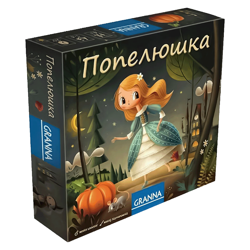 Настольная игра "Попелюшка"