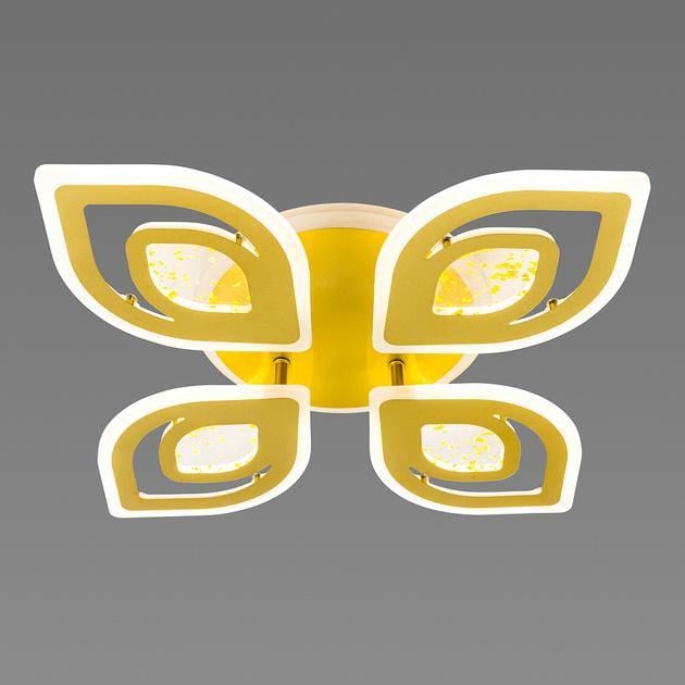 Люстра потолочная светодиодная Valeso V K29132-4+1 GD с пультом 118W (00000140439)