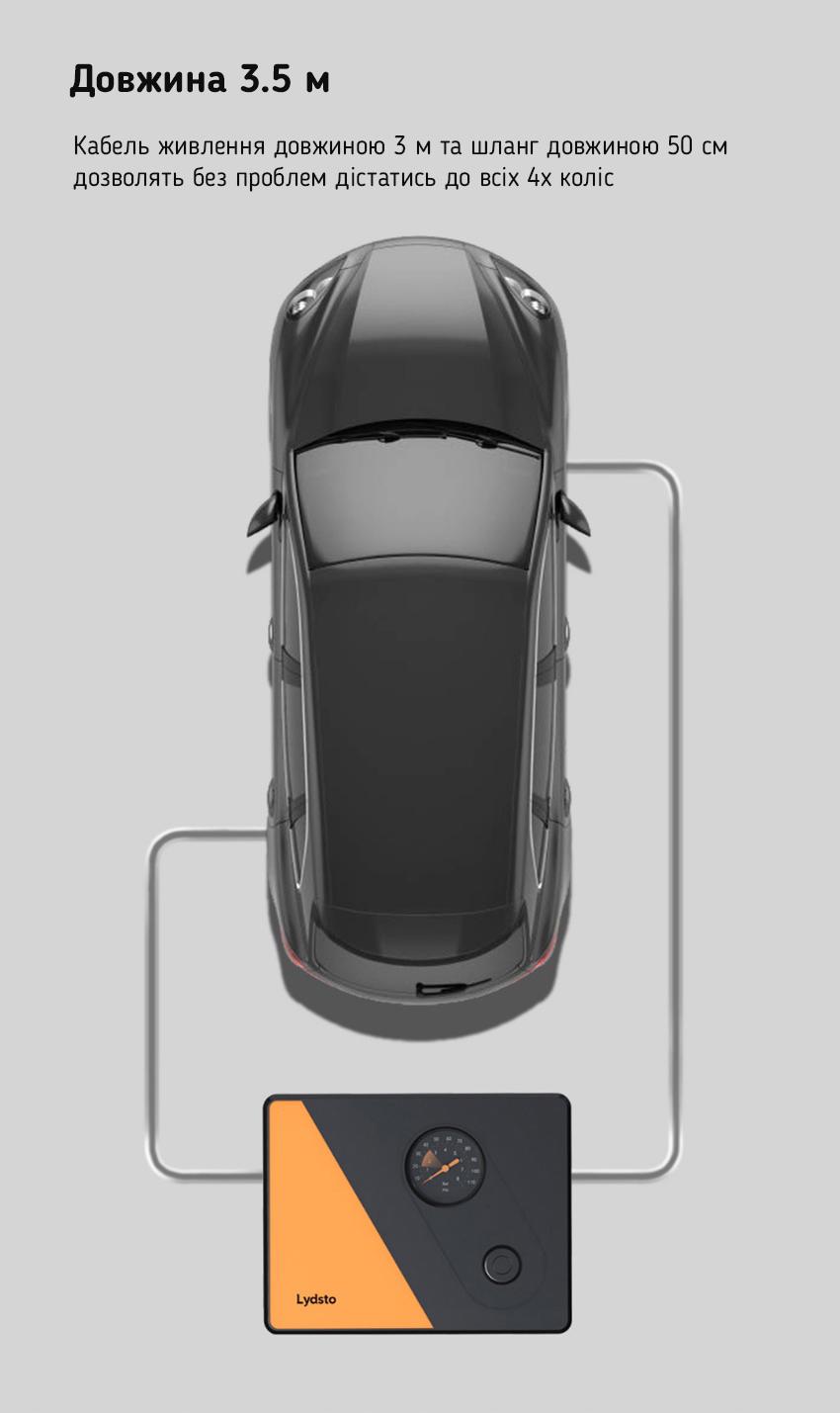 Автомобільний компресор Lydsto Air Compressor YM-CQB01 (c67d0af4) - фото 7