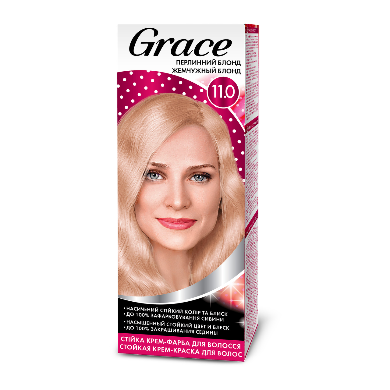 Крем-краска для волос стойкая Grace 11.0/120 мл Жемчужный блонд