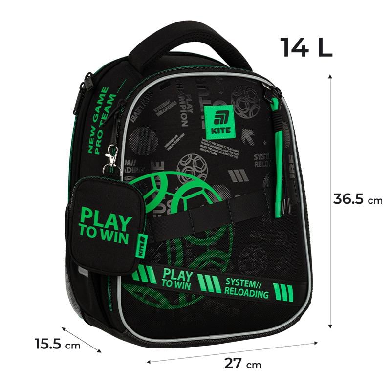 Набір шкільний рюкзак з пеналом та сумкою для взуття KITE SET_K25-555S-2 Play&Win (000995182) - фото 2 Набір шкільний рюкзак з пеналом та сумкою для взуття KITE SET_K25-555S-2 Play&Win (000995182) - фото 2