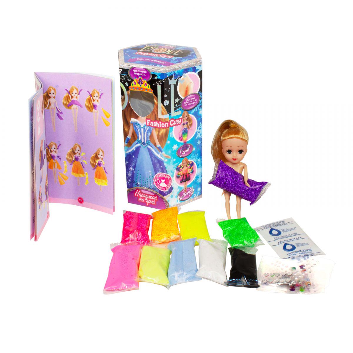 Набір для творчості Princess Doll укр. (51943)