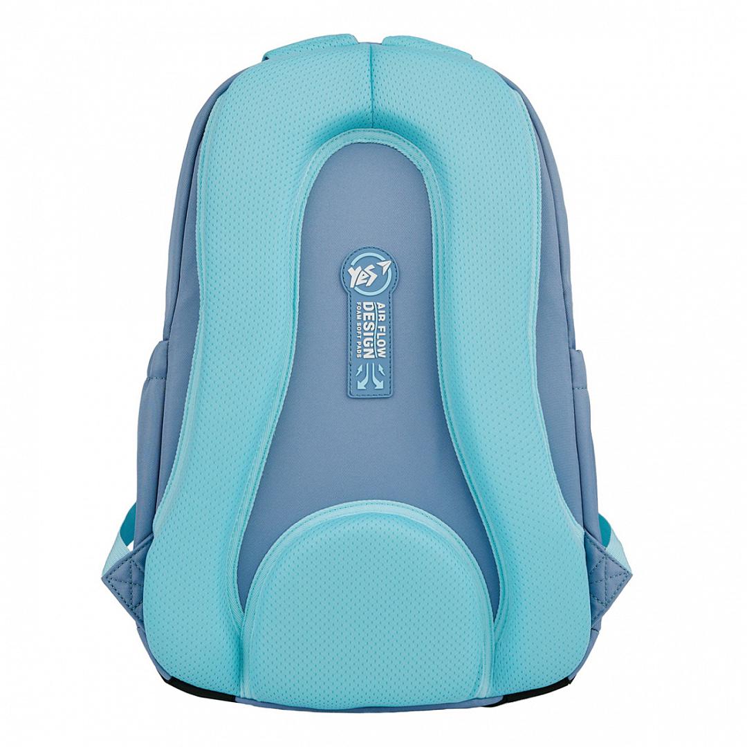 Школьный рюкзак YES Hearty TS-47 (559916) - фото 16 Школьный рюкзак YES Hearty TS-47 (559916) - фото 16