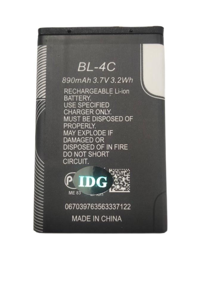 Аккумулятор Nokia BL-4C (29781842)