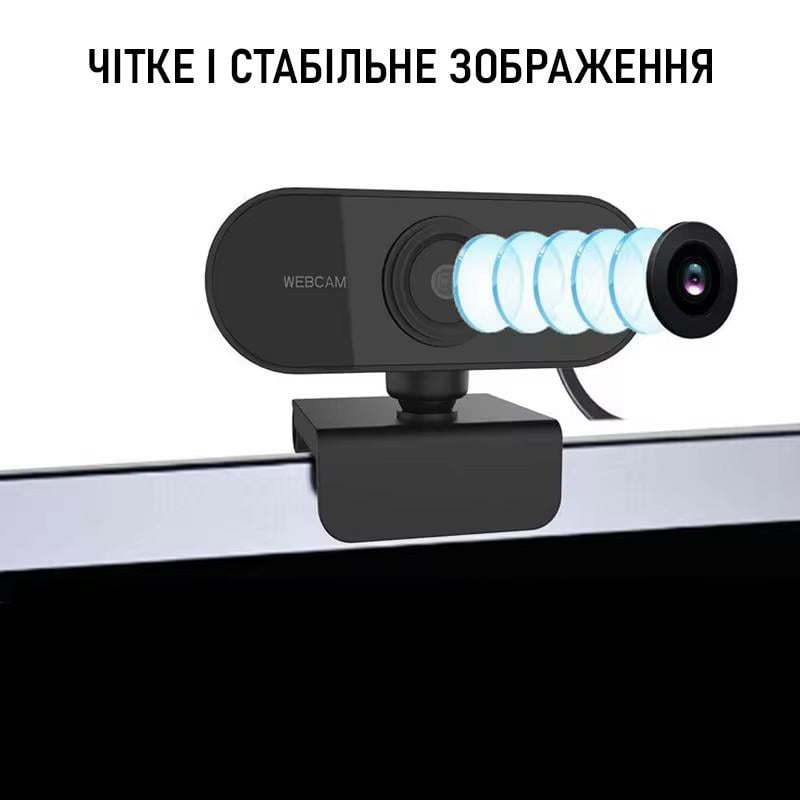 Веб-камера с микрофоном U&P Webcam X2 Full HD USB Black (SWE-X2FH-BK) - фото 7