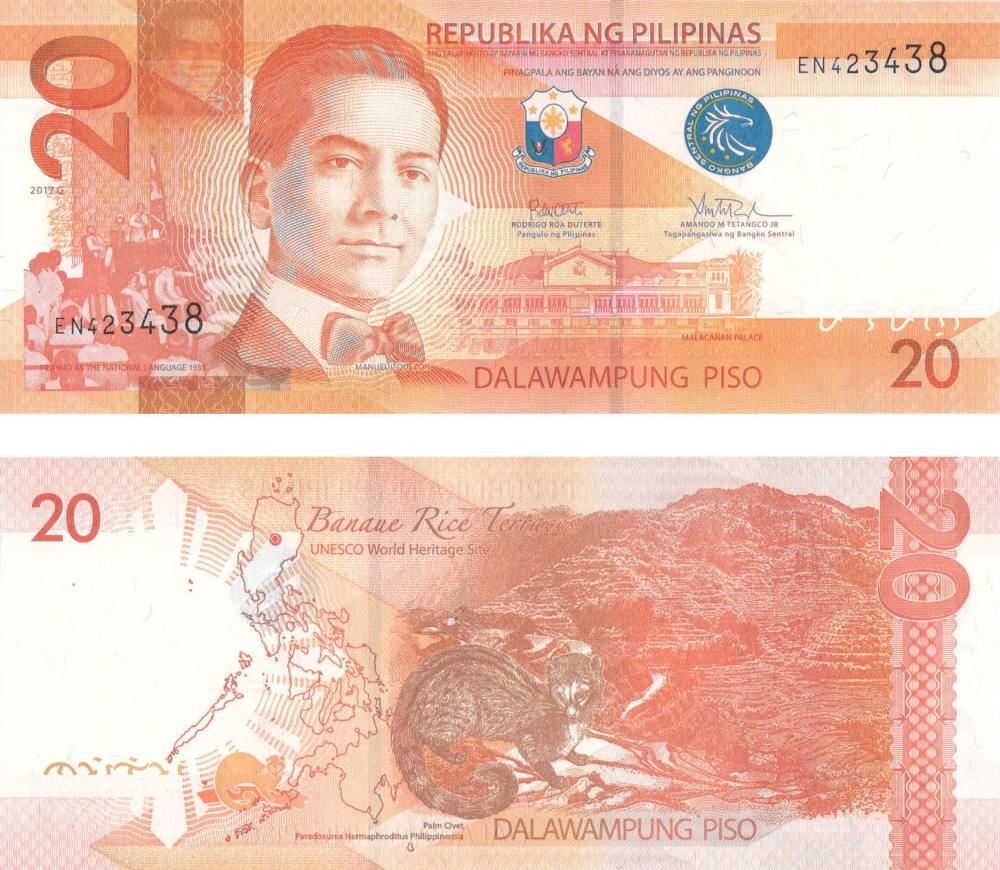 Коллекционная банкнота Филиппины 20 песо 2017G UNC P206b (Б08550)