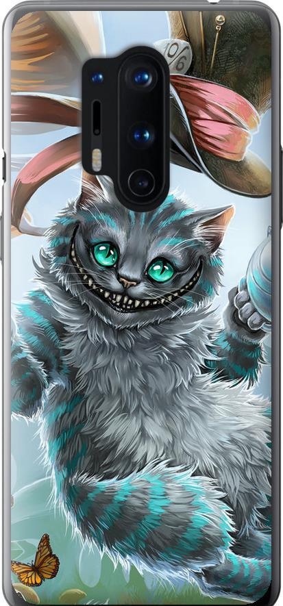 Чехол на OnePlus 8 Pro Чеширский кот 2 (3993t-1896-42517)