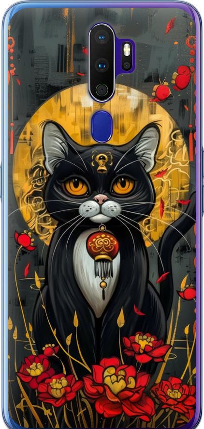 Чехол на Oppo A5 2020 China Cat (6134t-1888-42517)