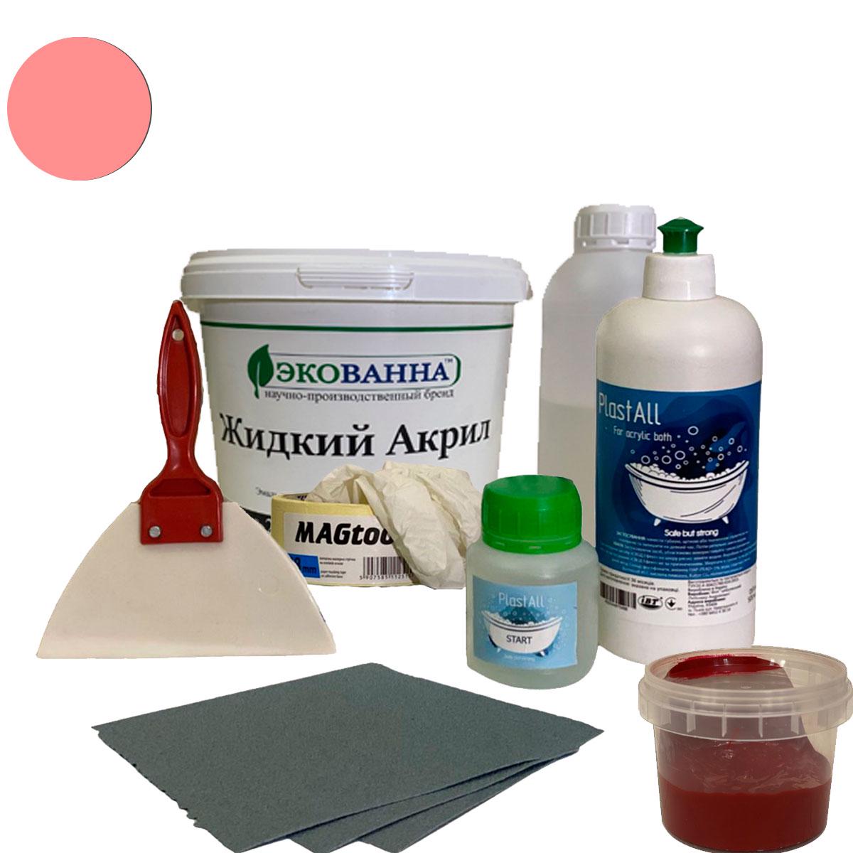 Акрил рідкий наливний ЕкоВанна для ванн 1,5 м з набором для реставрації Червоний (30828888)