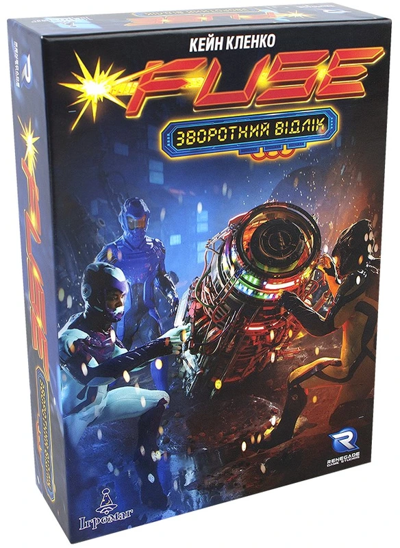 Настільна гра "FUSE. Зворотний Відлік FUSE Countdown" (17325) Настільна гра "FUSE. Зворотний Відлік FUSE Countdown" (17325)