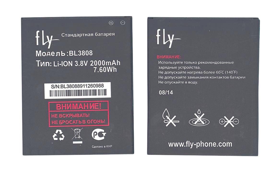 Аккумулятор для смартфона Fly BL3808 IQ456 Era Life 2 3,7V 2000 mAh 7,6 Wh Black