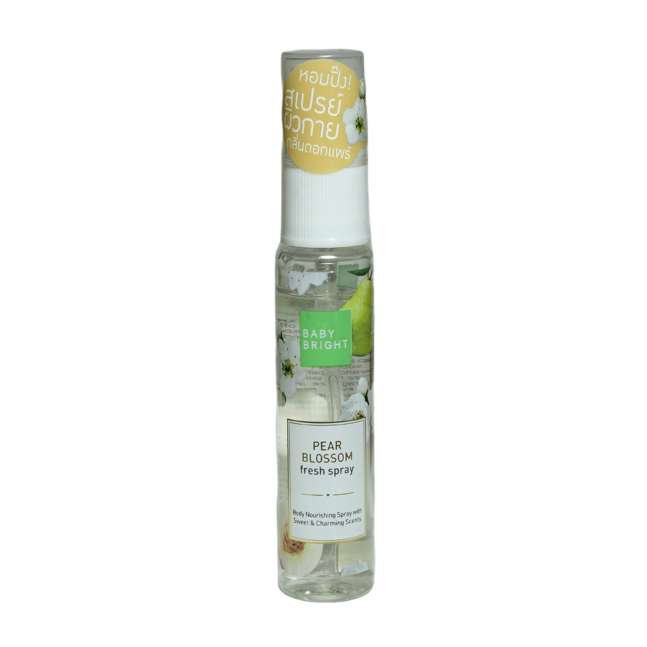 Парфюмована вода для тіла Baby Bright Pear Blossom 20 мл (8858842070895) Парфюмована вода для тіла Baby Bright Pear Blossom 20 мл (8858842070895)