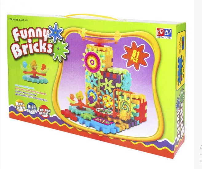 Детский развивающий конструктор Funny Bricks 81 деталь - фото 3