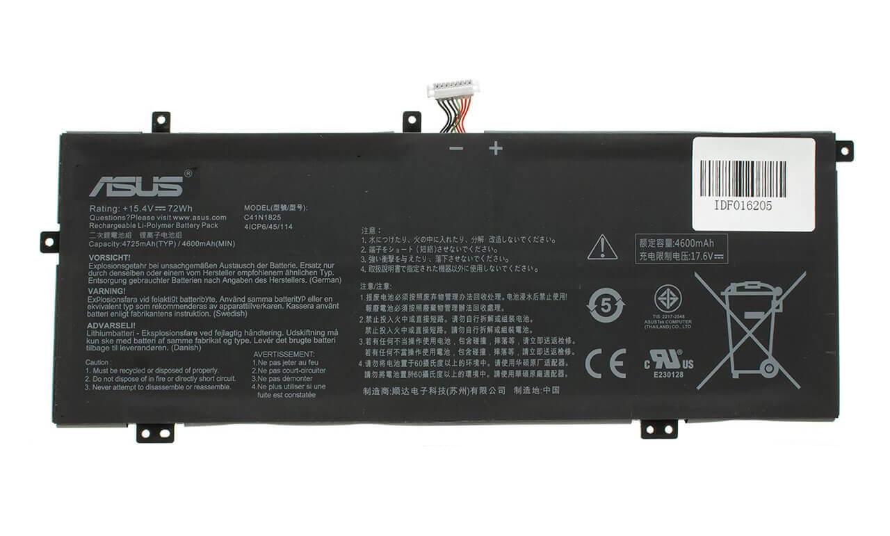 Аккумулятор для Asus C41N1825 (C41N1825)