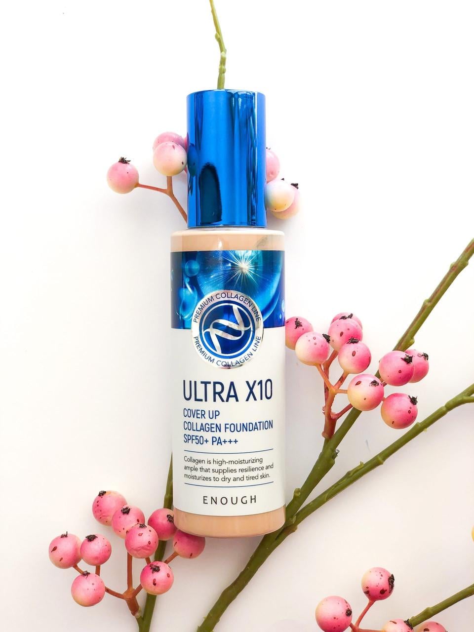 Тональный крем увлажняющий Enough Ultra X10 Cover Up Collagen Foundation SPF50+ PA +++ №13 100 мл (1487485527)