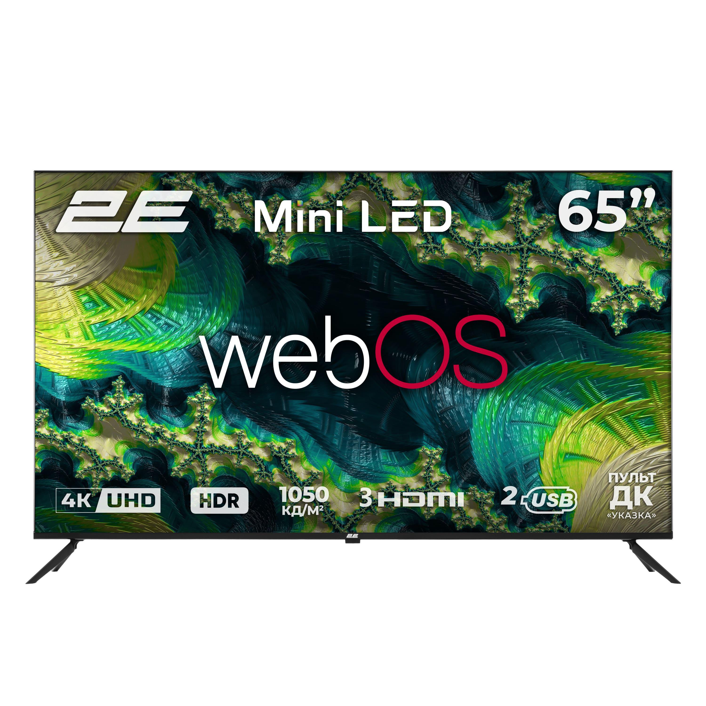 Телевизор 2E WebOS SmartTV MiniLED Черный (2E-65A88H)