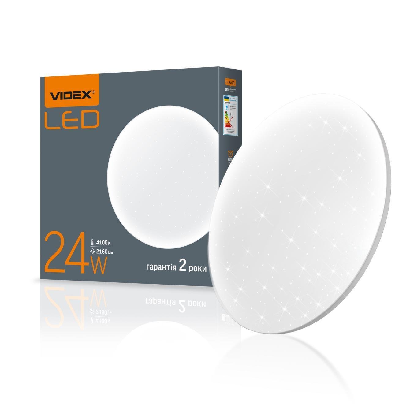 LED-светильник накладной Videx Звездное небо 24W 4100K (27549307)