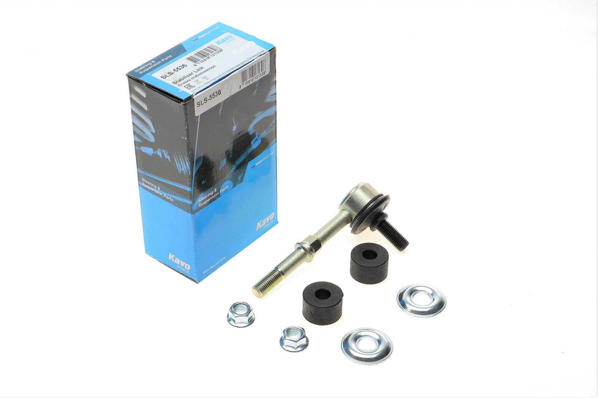 Тяга стабилизатора заднего Mitsubishi Carisma/Space Star 1.3-1.8/1.9DI 95-06 L=105mm SLS-5536 KAVO PARTS