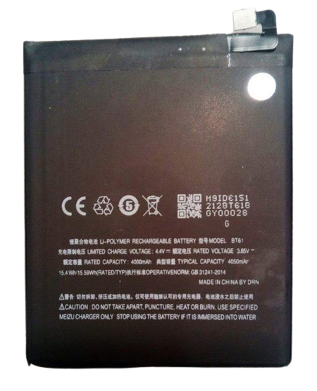 Аккумуляторная батарея BT61 для Meizu M3 Note L681 4000 mAh (000021563)