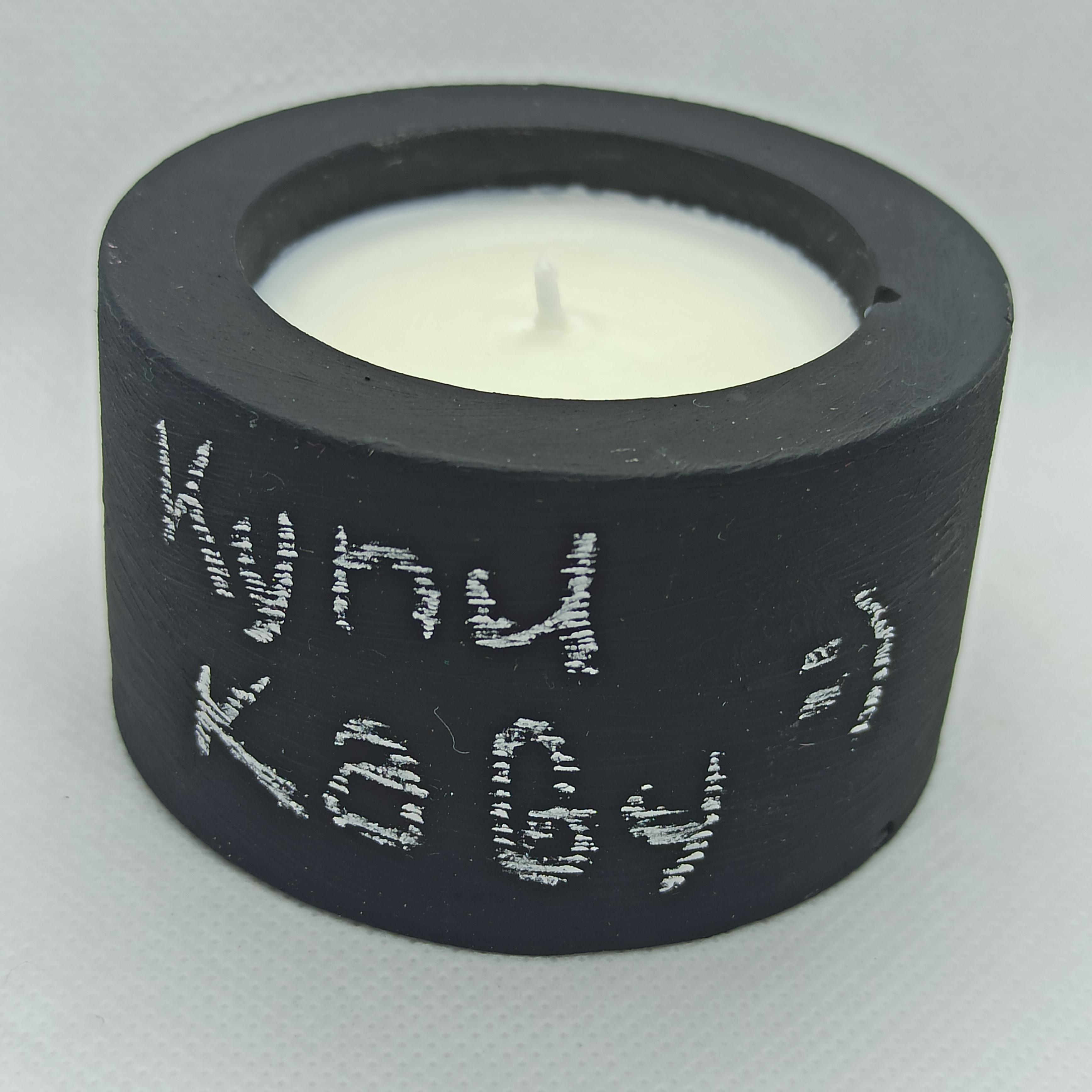 Еко-свічка Svich Shop для повідомлень з ароматом зеленого чаю (166)