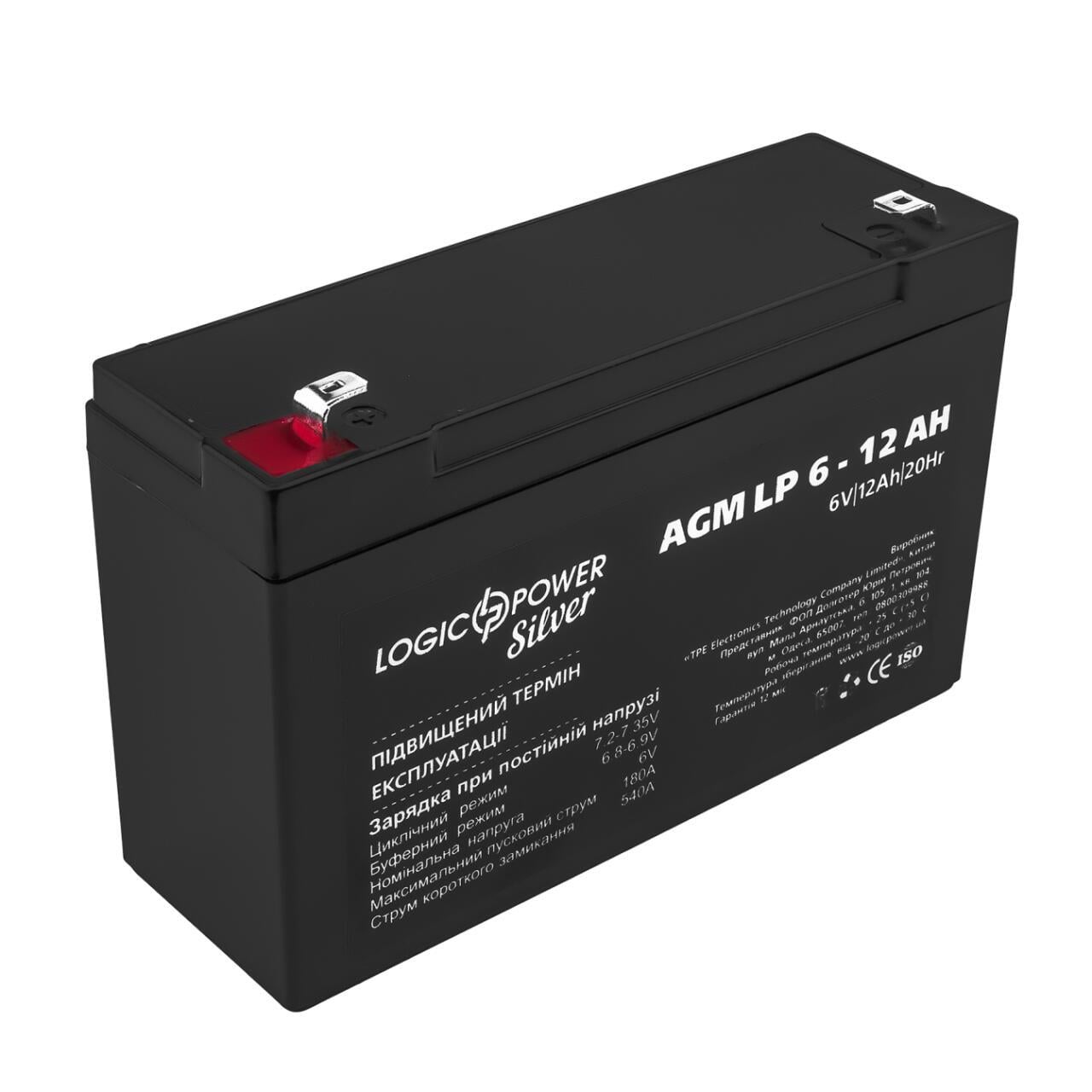 Аккумулятор AGM LP 6V-12 Ah Silver