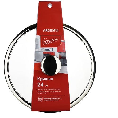Крышка для сковородки Ardesto Gemini Lazio 24 см (AR1924L)
