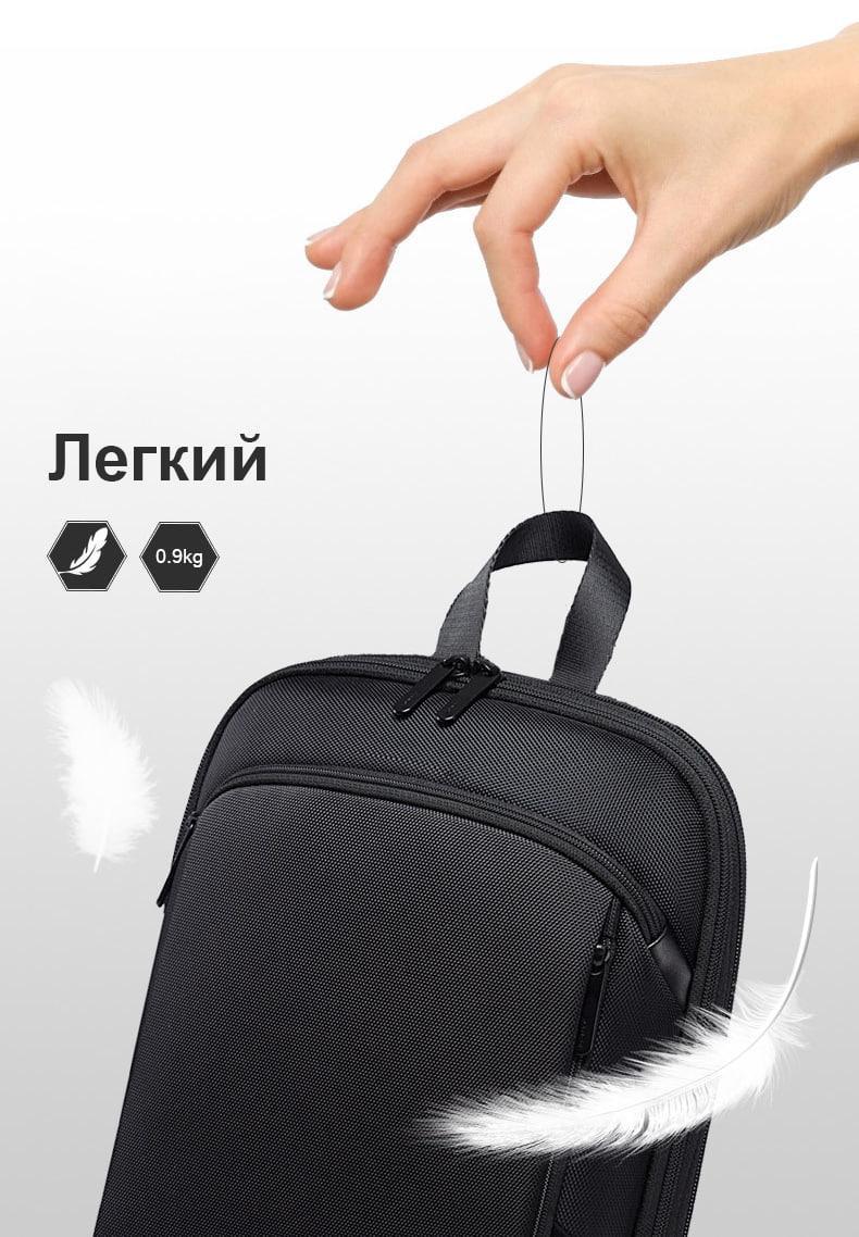 Рюкзак Bange Thin Business Expanded Backpack BG-77115 з відділенням для ноутбука 15,6'' - фото 13