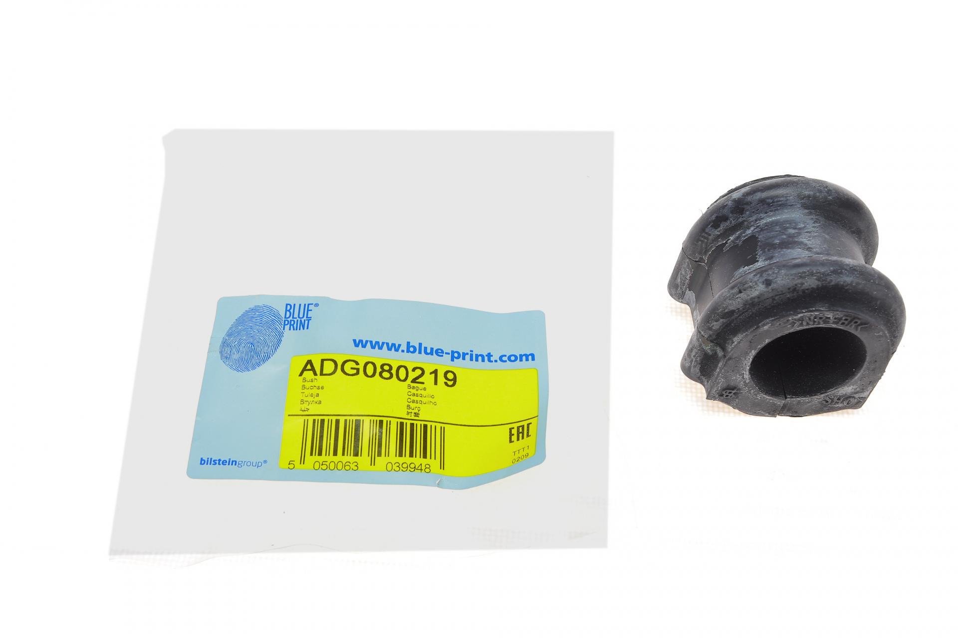 Втулка стабилизатора переднего Kia Sorento 02-11 d 29 мм (ADG080219)