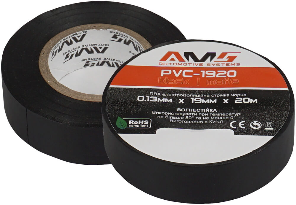 Изолента AMS PVC-1920 20 м ПВХ Черный матовый (24301)